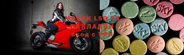 гашик Абдулино