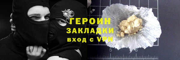 гашик Абдулино