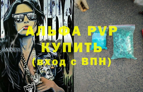 твердый Абаза