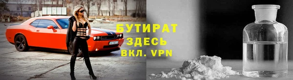 твердый Абаза