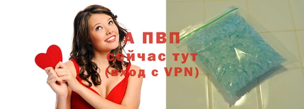 гашик Абдулино