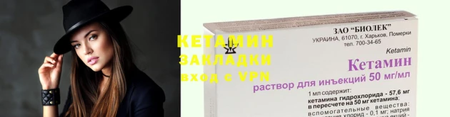 гашик Абдулино
