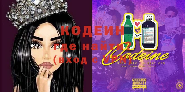 гашик Абдулино