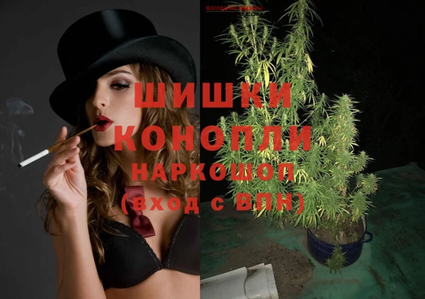 гашик Абдулино