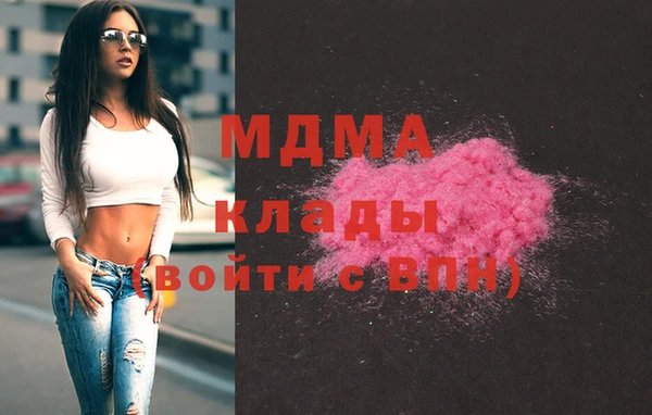 твердый Абаза