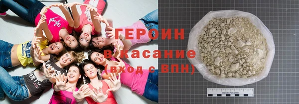 твердый Абаза