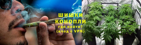 амфетамин Переславль-Залесский