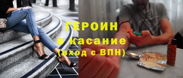твердый Абаза