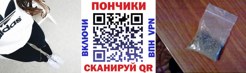Бошки марихуана конопля Абинск